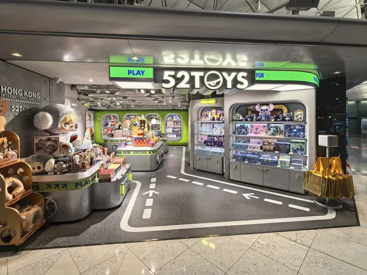52TOYS 香港國際機場店正面店面及招牌 – IPL 施工
