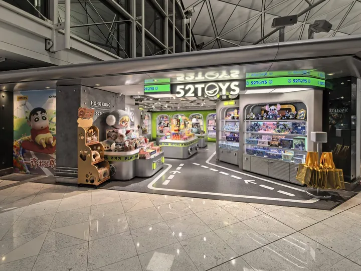 52TOYS 機場店開放式店面及陳列 – IPL 施工