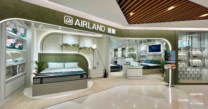 Airland 室內裝修工程 – IPL 項目相片 1