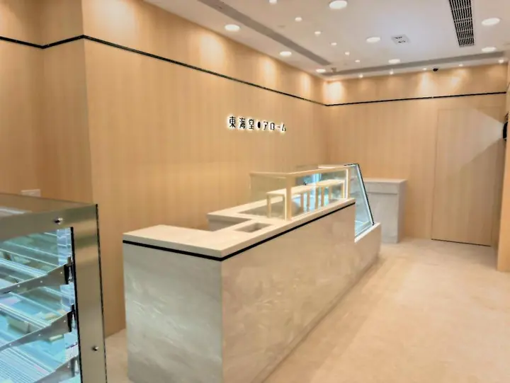 Arome Bakery 室內裝修工程，Marina Square, Tsing Yi – IPL 項目相片 3