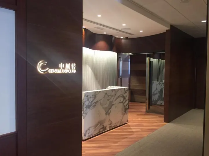 中原薈 室內裝修工程，Tower 535, Causeway Bay – IPL 項目相片 3