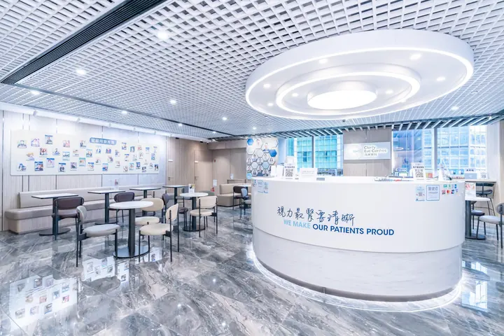 清晰眼科激光矯視中心 室內裝修工程，Wai Fung Plaza, Mongkok – IPL 項目相片 1