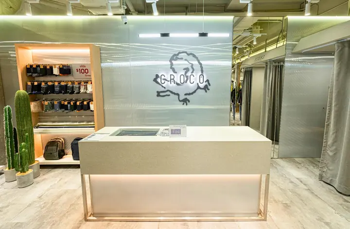 CROCO Shop 室內裝修工程，City Walk, Tsuen Wan – IPL 項目相片 2