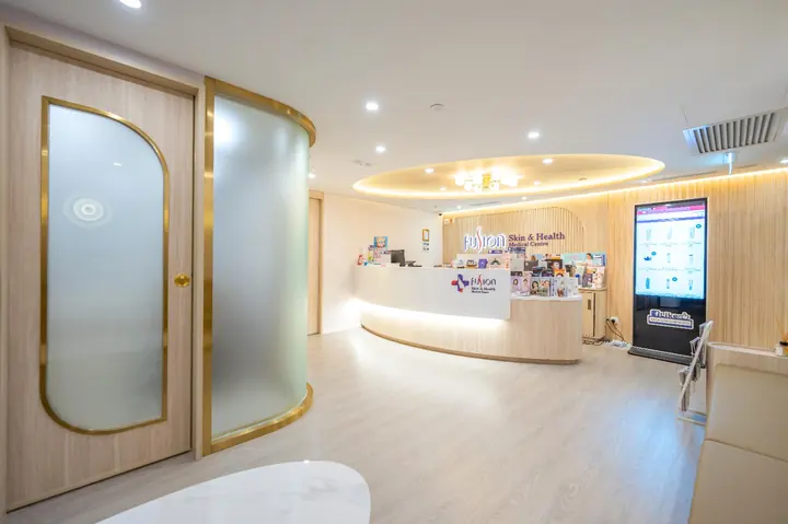凝合醫美婦檢中心 室內裝修工程，Hang Lung Centre, Causeway Bay – IPL 項目相片 1