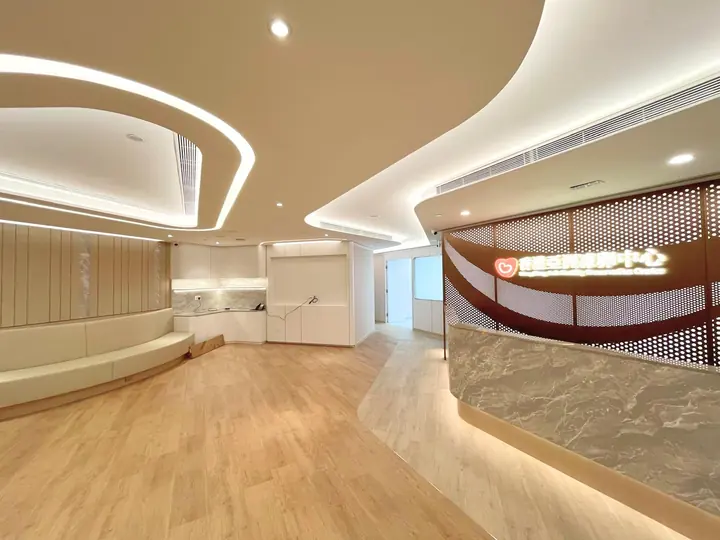 香港亞洲凍卵中心 室內裝修工程,MIRA Place, Tsim Sha Tsui – IPL 項目相片 1