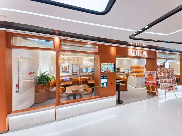 小野人 室內裝修工程，New Town Plaza, Shatin – IPL 項目相片 1