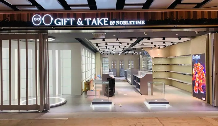 Nobletime Gift & Take Shop 室內裝修工程,K11 Musea, Tsim Sha Tsui – IPL 項目相片 1