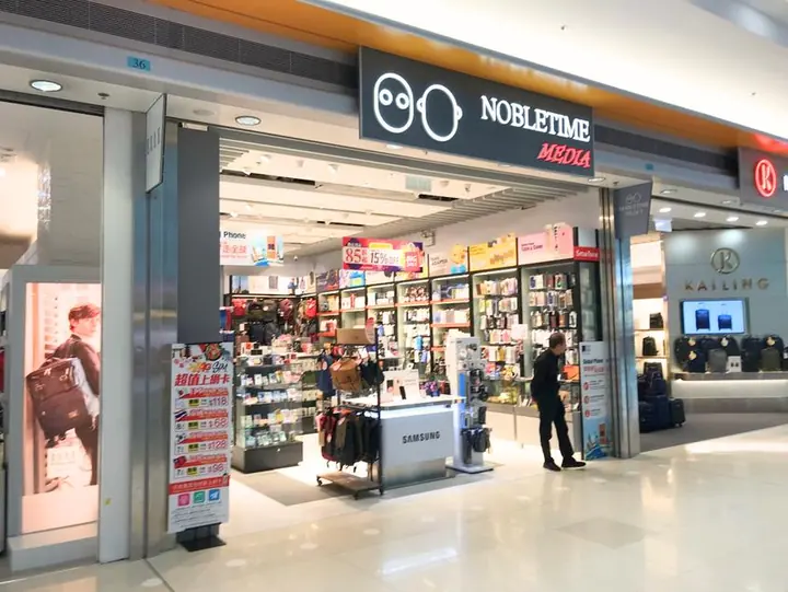 Nobletimes Media Shop 室內裝修工程,Hong Kong International Airport, Chek Lap Kok – IPL 項目相片 1